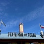 [미국 달라스 여행] 텍사스 주 박람회 관람 / State Fair of TEXAS