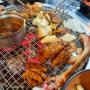 대구 수성구 두산동 맛집, 돼지갈비 양념갈비는 꾸이맨!