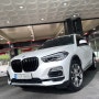 BMW X5 (G05) 윈터타이어 교체 : 콘티넨탈 타이어 TS830P SUV 275/45R20 305/40R20