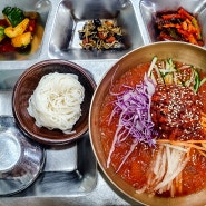 울산 달동 맛집 육회비빔밥, 한우 물회가 유명한 함양집 맛집x