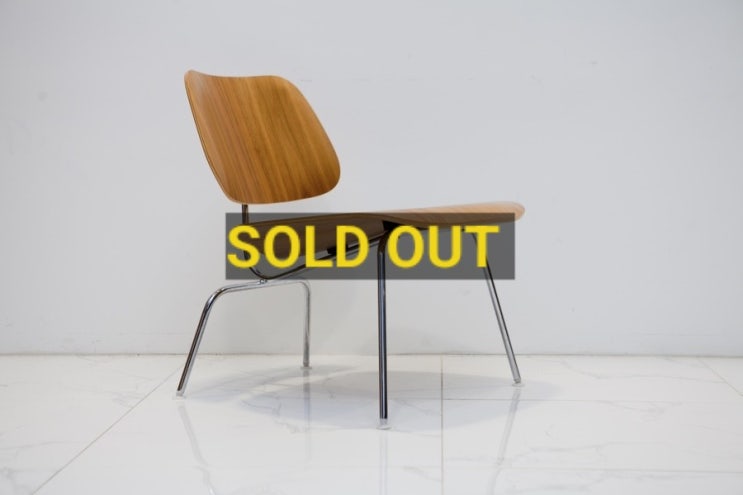 판매완료 미드센츄리 의자 Herman millner LCM Chair LCM Eames Chair : 네이버 블로그