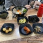 [서울 강남 언주로 / 역삼동 맛집] "뜨굽찌" 역삼동 직딩이면 무조건 가야지!