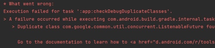 Duplicate class com.google.common.util.concurrent.ListenableFuture ...
