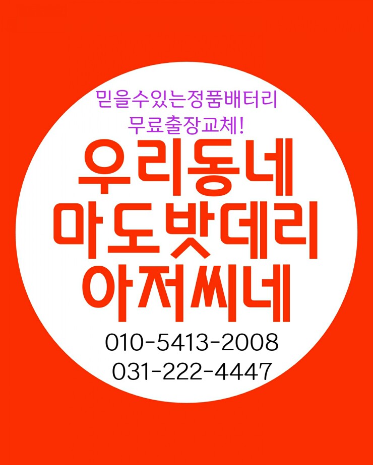 20200801091203.jpg?type=w2