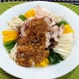 홍천 인삼 닭살 양장피 요리