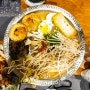 [울산/삼산]일본식 선술집 다이카마, 안주 맛있고 분위기 좋은 곳