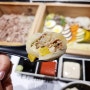 부산화명맛집 길세이로무시 건강해지는 화명동밥집
