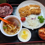 양산맛집 돈까스야 너무 맛있는곳