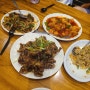 두바이 맛집 : Homey Chinese Restaurant 중국 레스토랑 (호미/호메이) 중식당
