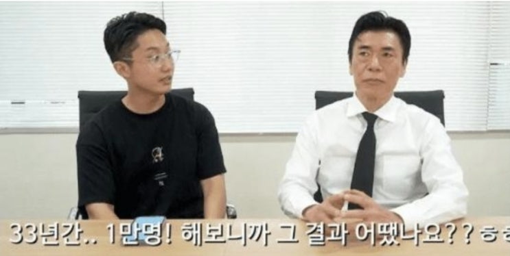 성관계시 코로 호흡하는게 중요한 이유 : 네이버 블로그