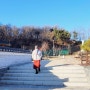 2022년 1월 김포 아트빌리지를 다녀오다!!!
