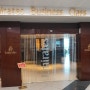 두바이공항 비즈니스 라운지 이용후기 (에미레이트항공 비즈니스석)