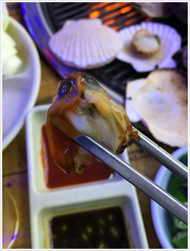 제부도 조개구이 무한리필 소라횟집 조개 제부도 맛집인정 : 네이버 블로그