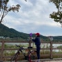 2022 9월 -10월 첫주 기록 춘천 신북 라이딩 레미니센스 리얼카맥