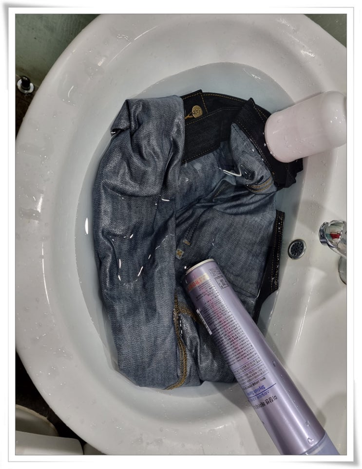 생활 꿀 Tip - 생지 데님 이염 물빠짐 방지법 : 네이버 블로그