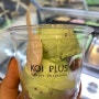 [중국상하이카페]KOI PLUS: 민트초코 아이스크림 파는 상해카페