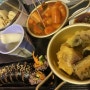 [중국상하이맛집] 부산어묵: 상해한인타운 홍췐루 분식맛집