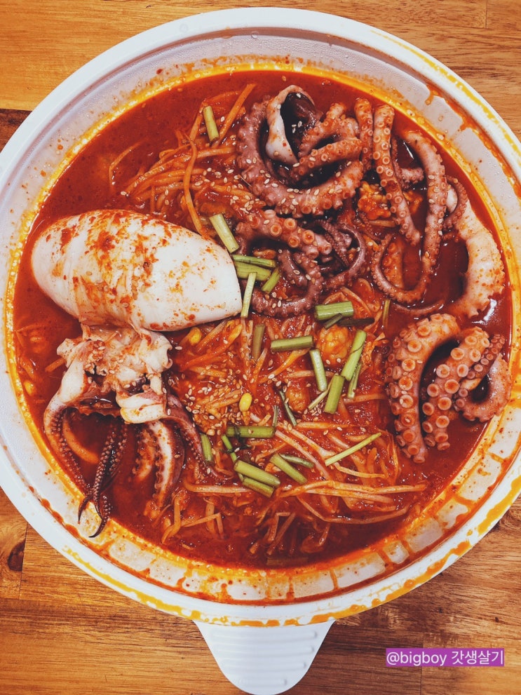 며느리 사랑으로 가득한 아구 세상 낙지 찜 맛있게 한 끼 했습니다(군산 맛집) : 네이버 블로그
