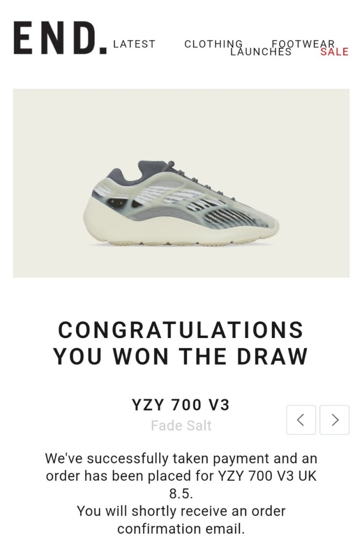 [END 당첨리뷰] YZY, 이지부스트 700 (yeezy 700 ) V3 fade solt : 네이버 블로그