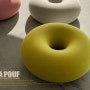 혁신적 기술로 탄생한 이음새와 주름이 없는 도넛 푸프