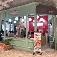 대전 신세계백화점 오드펠로우즈 아이스크림 디저트 간단 후기