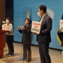 [09.28] 서민·중소상인 살리는 ‘민생국감’ 촉구 기자회견