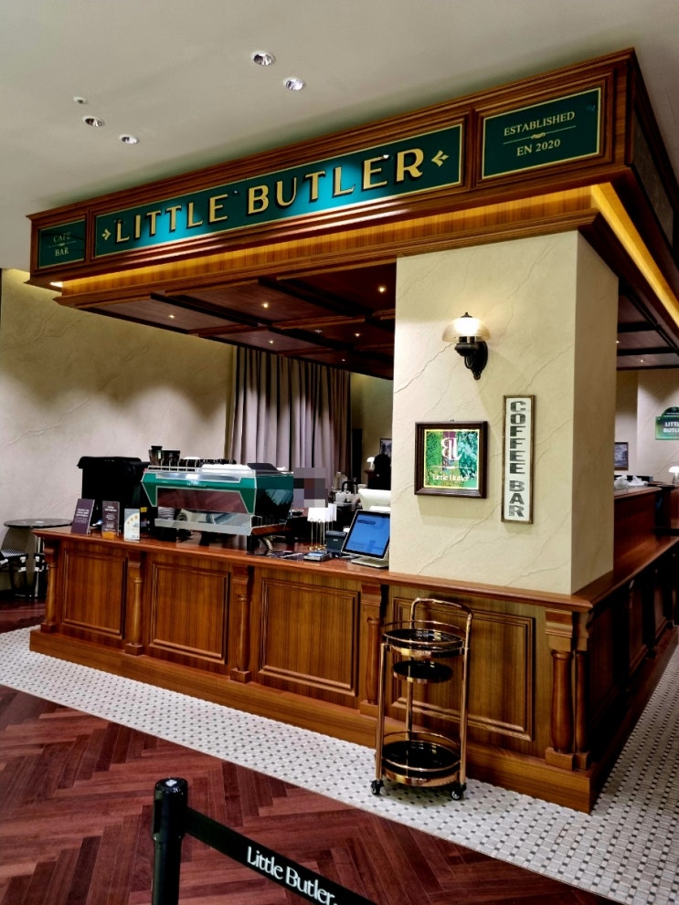 용인시 수지구 죽전동 '리틀 버틀러 (LITTLE BUTLER)' 신세계 사우스시티 (w. 백화점 맛집) : 네이버 블로그
