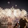 여의도 세계 불꽃 축제
