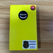 아쿠바 인비지아이언 - 아이폰14 프로 강화유리