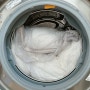 베개솜 쿠션솜 솜 세탁 : 세탁기 건조기로 솜 빨래하기