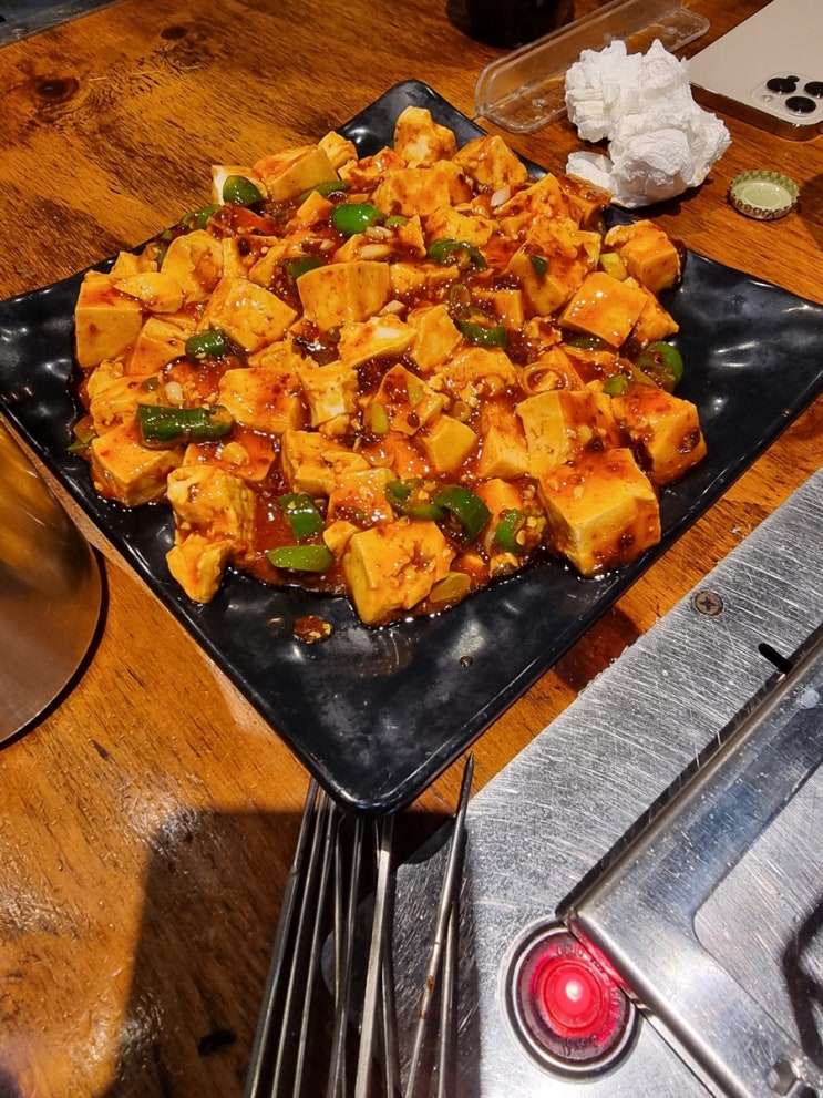 신도림역 술집 양꼬치 전문 올램양꼬치에서 마파두부까지! : 네이버 블로그
