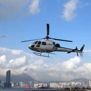 '헬기 타고 하늘서 바라본' 홍콩 2박 3일 여행 "마음속 후련한 한눈에"