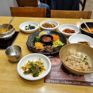 인천 삼산동 한식당 보릿골정찬에 가다.