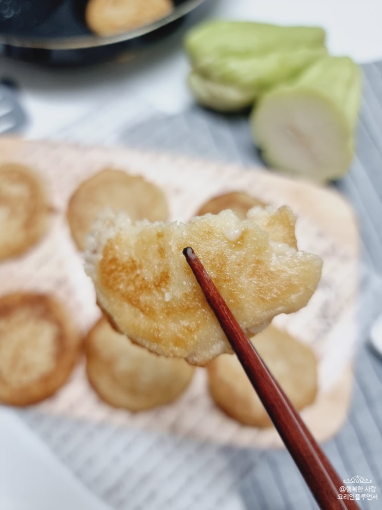 차요테 차요태 부침개 전요리 통밀가루 부침개반죽 간식 레시피 : 네이버 블로그