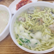 김포 칼국수 맛집 풍무동 천년초 바지락칼국수 , 들깨 수제비 맛있어