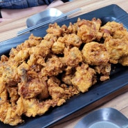 부산 중구 부평동 깡통시장 후라이드 치킨 맛집 국제통닭