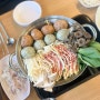 세종 금강수변공원 맛집 만두전골 맛있는 굴림수제샤브만두