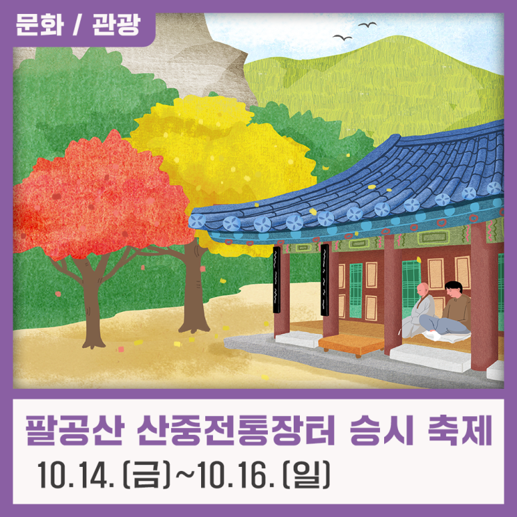 이미지 미리보기