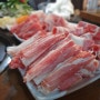 [서울 서초] 퀸즈가든 : 강남역 샤브샤브 무한과 소고기가 맛있는 맛집 : 모임장소 위치 메뉴 후기