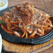 주꾸미 볶음이 맛있는 동교동 주막보리밥