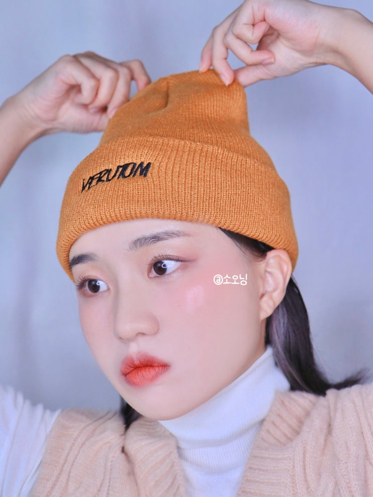 여자 비니 브랜드 쓰는법 겨울 연예인 청하 모자 추천 핫한 베루툼 : 네이버 블로그