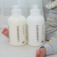신생아세탁세제 아기섬유유연제추천은 베베스킨 3배 고농축 유아세제