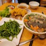 계획 없이 방문했었던 베트남 다낭 쌀국수, 반쎄오, 모닝글로리 맛집 '미쓰니', 늦은 시간 까지 영업하는 로컬 맛집
