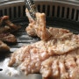 인천 서구 당하동 돼지갈비 맛집 수제 돼지갈비 효자갈비