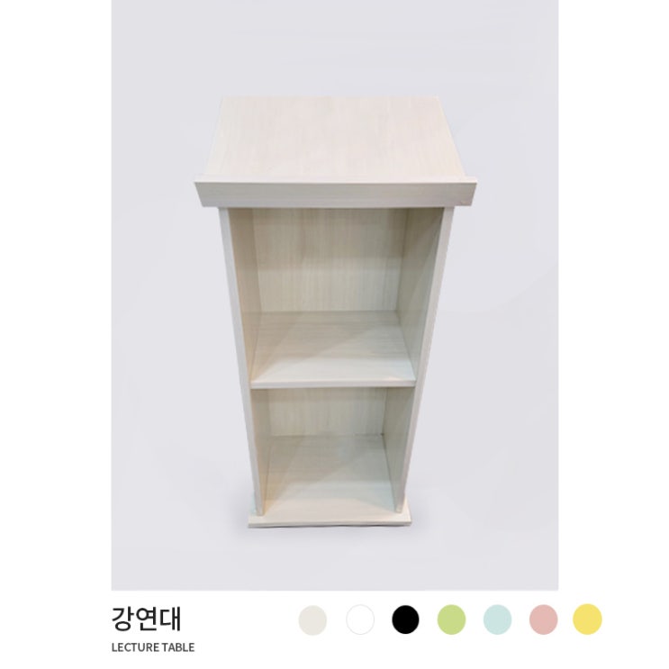 하이그로시 강연대 : 네이버 블로그