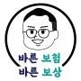 우회전 시 횡단보도는 무조건 일시정지! 2022년 7월 12일부터 개정된 도로교통법 알아보기