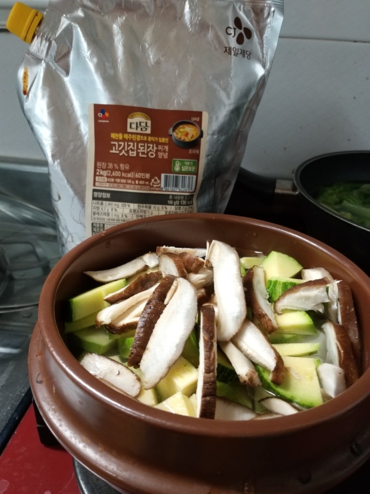 된장찌개 간단히 끓일 수 있는 법! (다담 고깃집 된장) : 네이버 블로그