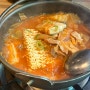 삼성역 점심 맛집 삼군김치찌개 무한리필 밥 제육도 존맛