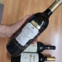 스페인 와인 추천 종류, 생산지, 가격