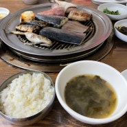 강원도 속초시 중앙동 맛집/속초관광수산시장/아바이순대타운/88생선구이 ♥️